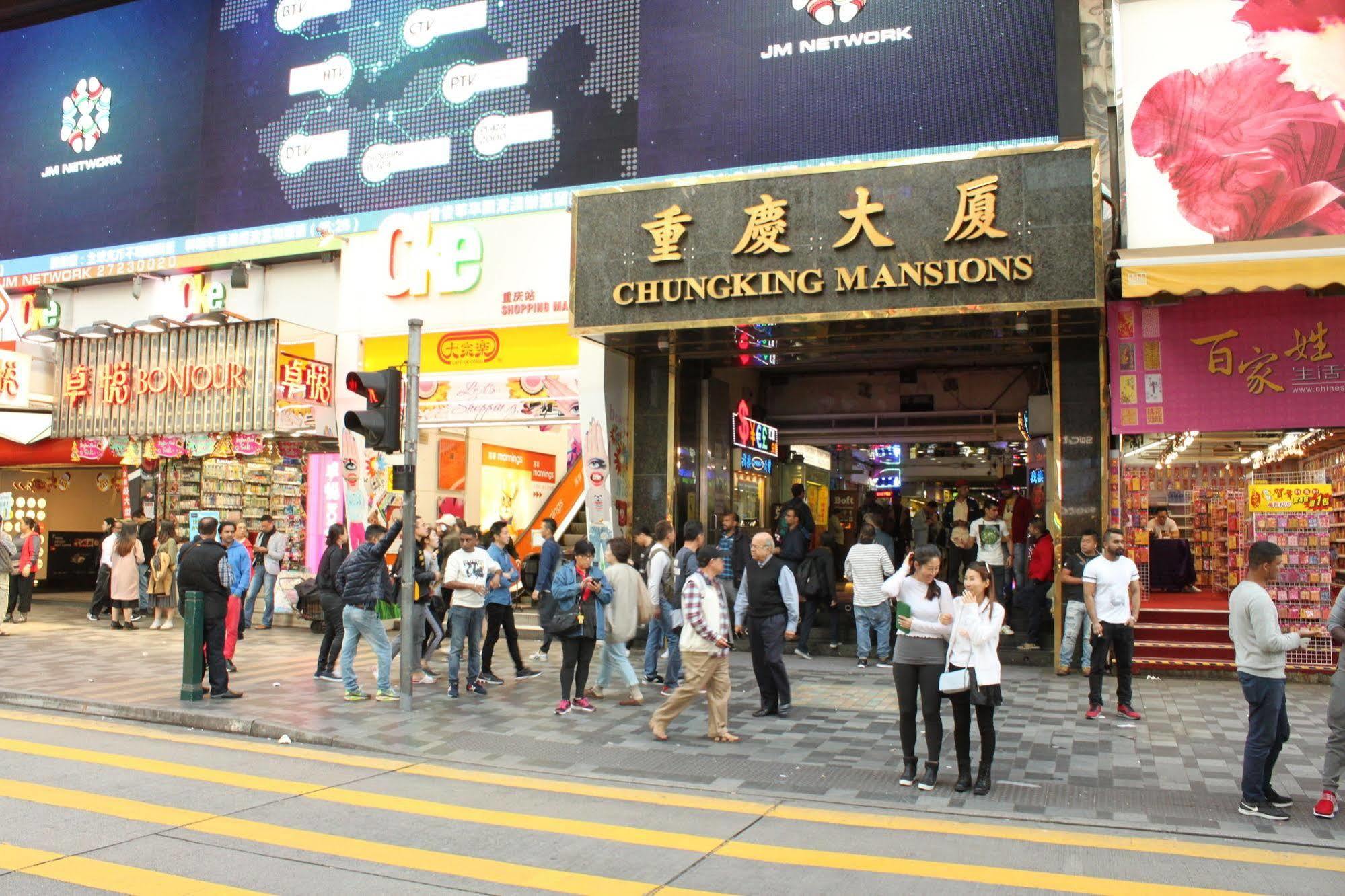 Lucky Guest House Kowloon  Ngoại thất bức ảnh